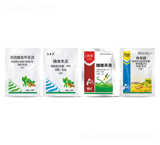 花生大豆除草組合-眾邦益農