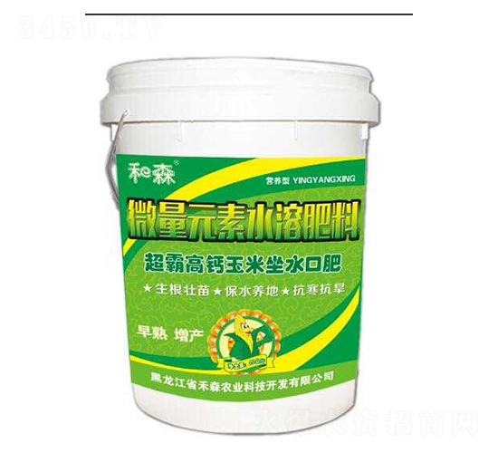 超霸高鈣玉米坐口肥-禾森農(nóng)業(yè)