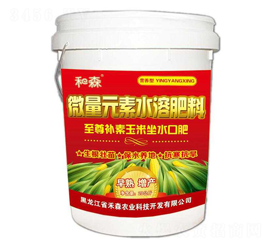 補(bǔ)素玉米坐水口肥-禾森農(nóng)業(yè)