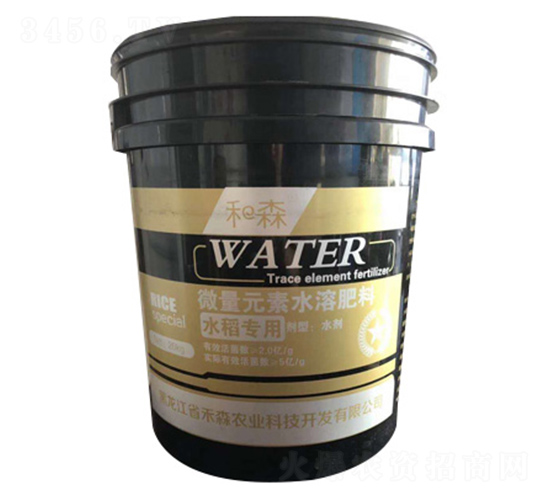 20kg水稻專用微量元素水溶肥料-禾森農(nóng)業(yè)