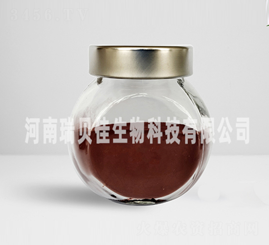 EDDHA鐵鈉-瑞貝佳生物