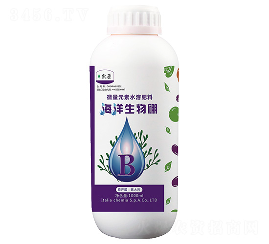 海洋生物硼-艾沐茵-中鉀鹽