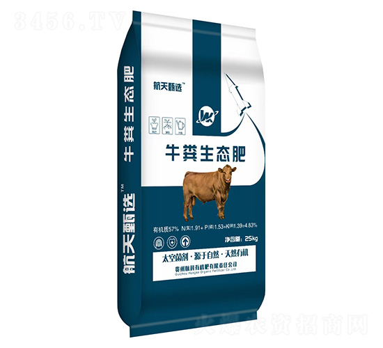牛糞生態(tài)肥-航科有機(jī)肥