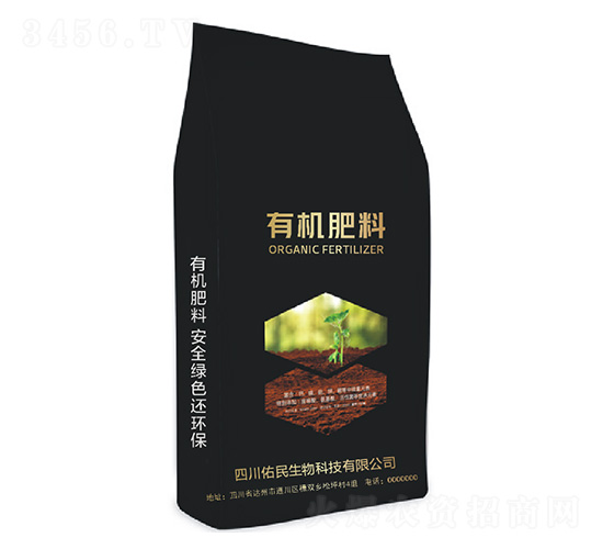 有機肥料-佑民生物
