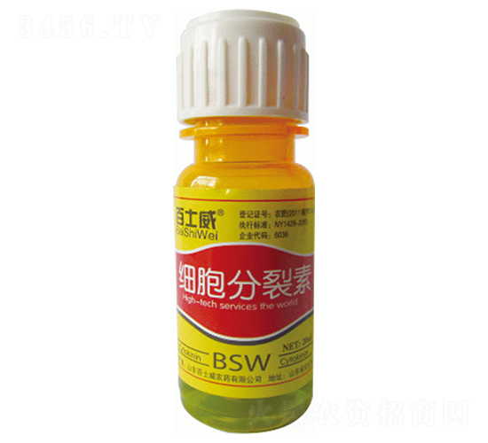 細(xì)胞分裂素（20ml）-百士威