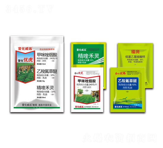 花生田禾闊通除型除草劑-萱化優(yōu)虎-萱化威遠
