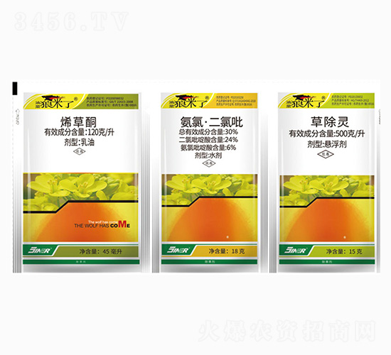 甘藍(lán)型油菜專用苗后除草劑-油菜狼來(lái)了-金爾農(nóng)化