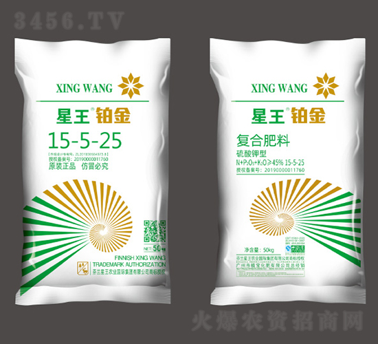 硫酸鉀型復(fù)合肥料15-5-25-星王鉑金-植寶化肥