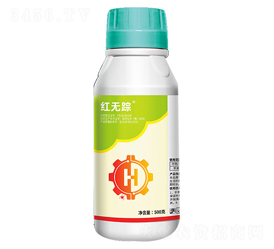 43%聯(lián)苯肼酯懸浮劑-紅無(wú)蹤-聚幫