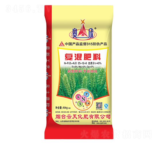 小麥專用復(fù)混肥料25-12-8-云天化肥