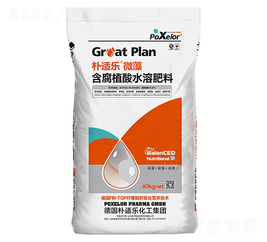 含腐植酸水溶肥料-樸適樂微藻-海澤藍