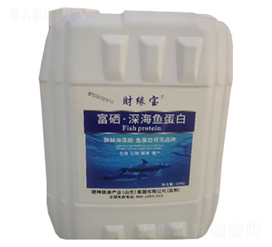 富硒深海魚蛋白-硒神農業(yè)