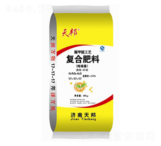 經(jīng)濟(jì)作物專用脲甲醛復(fù)合肥料17-17-17-天邦-萬(wàn)豪農(nóng)業(yè)