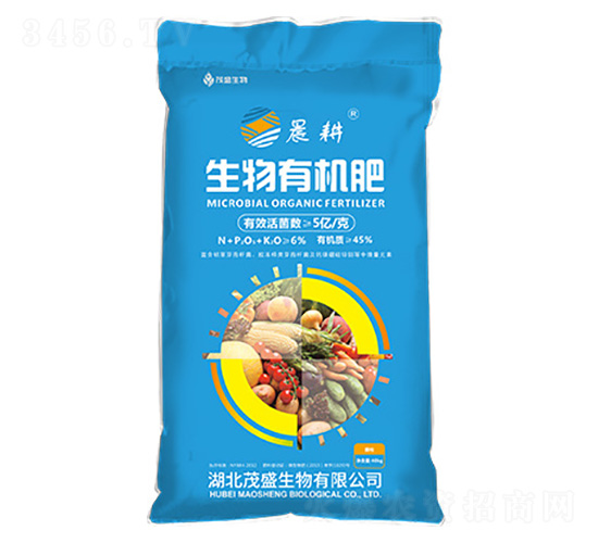 晨耕生物有機肥-茂盛生物
