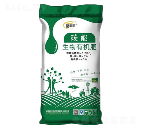 碳能生物有機肥-隆科農(nóng)資