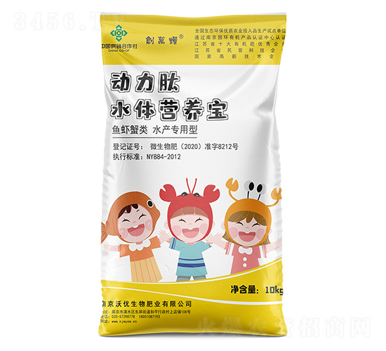 動(dòng)力肽水體營(yíng)養(yǎng)寶-創(chuàng)萬(wàn)糧-沃優(yōu)生物