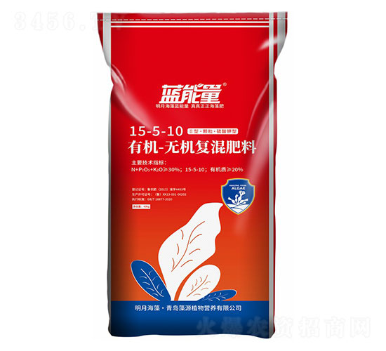 有機無機復混肥料15-5-10-藍能量-藻源植物
