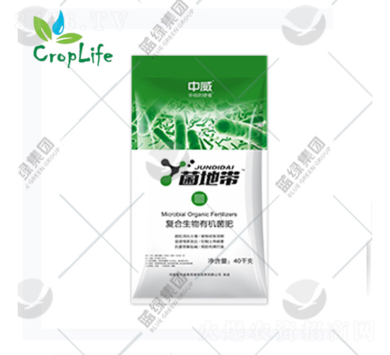復合生物有機菌肥-菌地帶-愛普斯化工