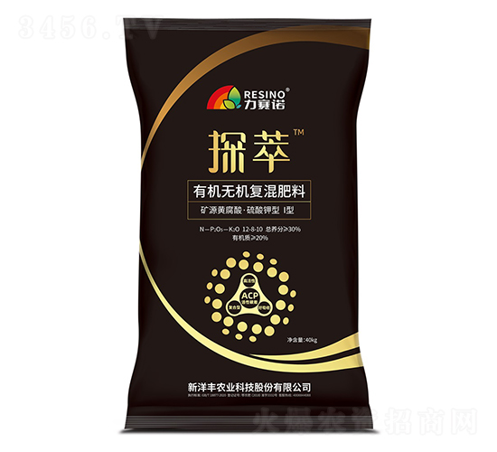 探萃有機無機復混肥料-力賽諾