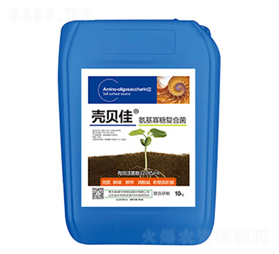 氨基寡糖復合菌-殼貝佳-四季青農業(yè)