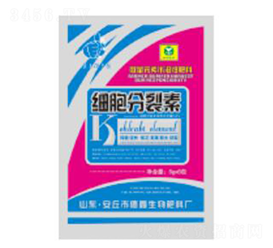 細(xì)胞分裂素5g-德鑫生物
