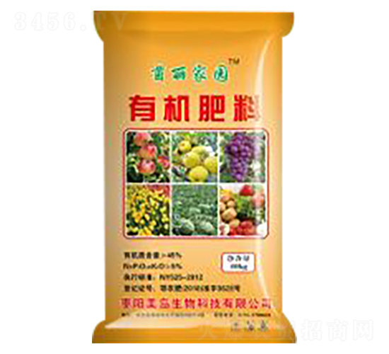 有機肥料-留洋哥生物