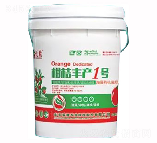 柑橘豐產(chǎn)1號-榮耀農(nóng)業(yè)