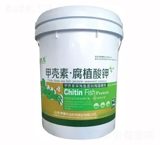 甲殼素腐植酸鉀-榮耀農業(yè)