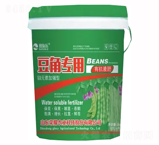 豆角專用有機(jī)液肥-榮耀農(nóng)業(yè)