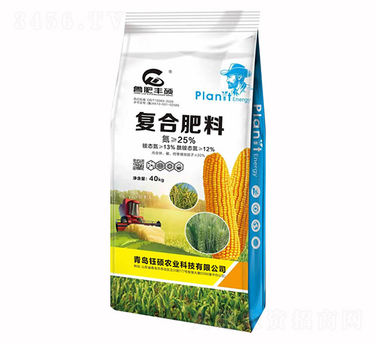 復(fù)合肥料-鈺碩農(nóng)業(yè)