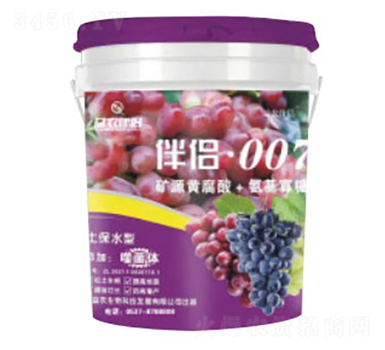 噬菌體、功能性液體肥（葡萄專用）-益農(nóng)伴侶