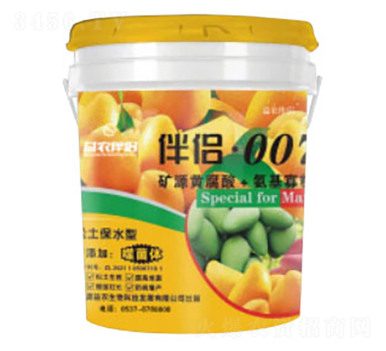 噬菌體、功能性液體肥（柑橘專用）-益農(nóng)伴侶