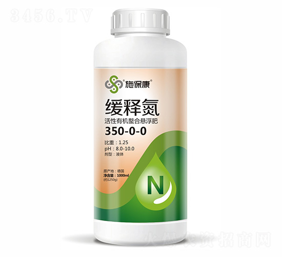 緩釋氮350-0-0-施?？? style=