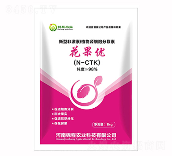 新型非激素植物源細胞分裂素-花果優(yōu)-錦程農業(yè)
