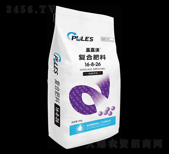 復合肥料16-8-26-蓋嘉渼-普樂斯