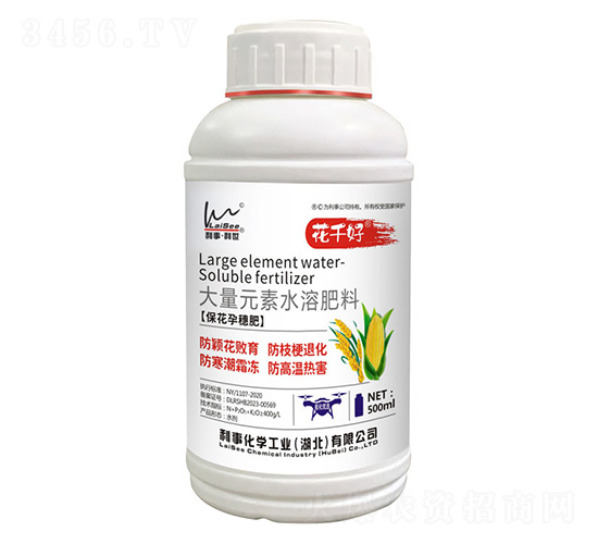 ?；ㄔ兴敕蚀罅吭厮芊柿?花千好-利事·利世-利事化學(xué)