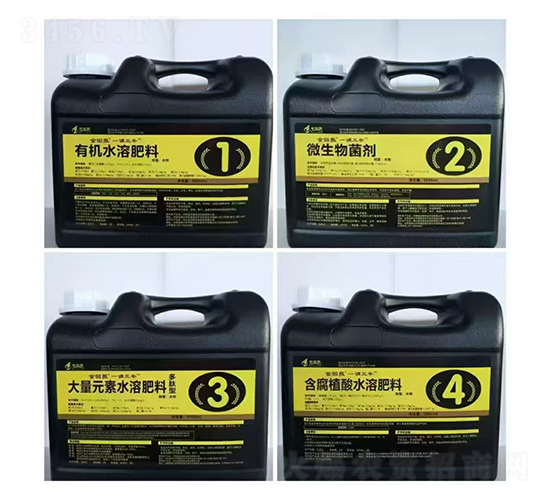 一調(diào)三補(bǔ)5000ml-金回報