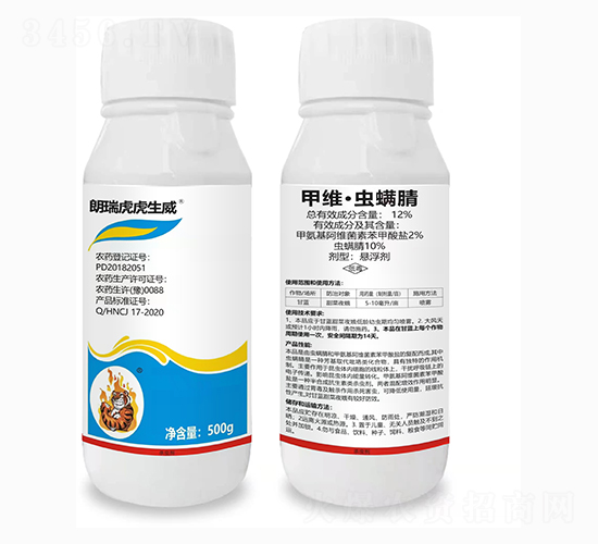 12%甲維·蟲螨腈-朗瑞虎虎生威-朗瑞生物