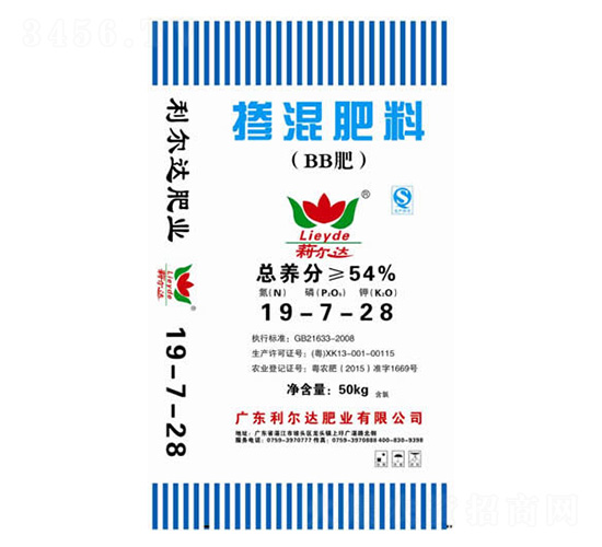 摻混肥料19-7-28-利爾達(dá)肥業(yè)