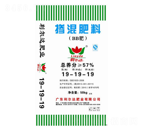 摻混肥料19-19-19-利爾達(dá)肥業(yè)
