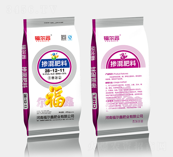 摻混肥料28-12-11-福爾鑫