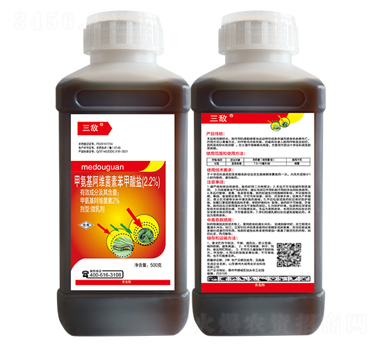2.2%甲氨基阿維菌素苯甲酸鹽-三敵-鄉(xiāng)村季風(fēng)-人人共享農(nóng)化