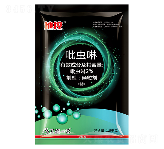 2%吡蟲啉顆粒劑-地控-天潤(rùn)三禾
