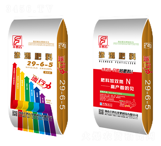 摻混肥料29-6-5-豐四方