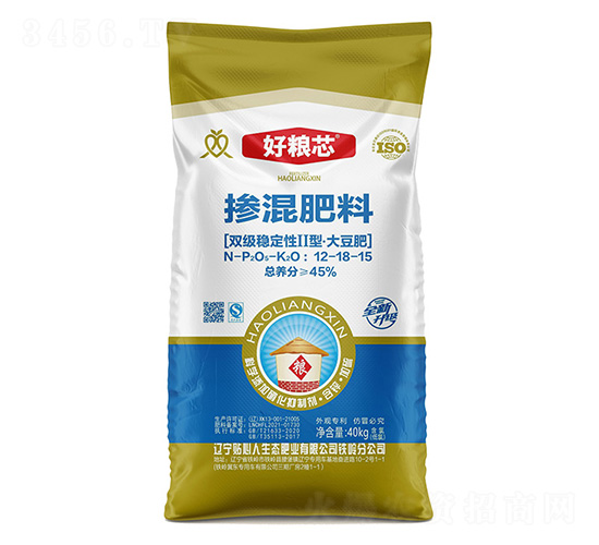 雙級穩(wěn)定性II型·大豆專用摻混肥料12-18-15-好糧芯-貼心人肥業(yè)