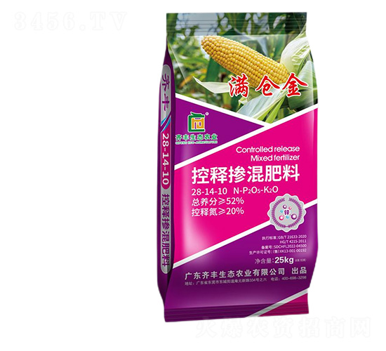控釋摻混肥料28-14-10-滿倉金-齊豐農業(yè)