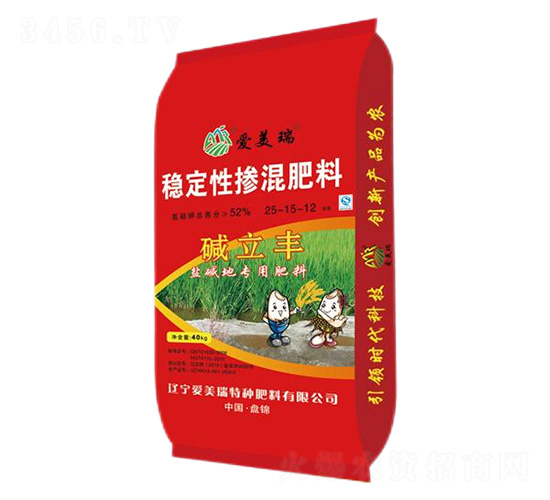 鹽堿地專用穩(wěn)定性摻混肥料25-15-12-堿立豐-愛(ài)美瑞