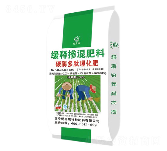 水稻專(zhuān)用碳酶多肽理化緩釋摻混肥料27-14-11-愛(ài)美瑞