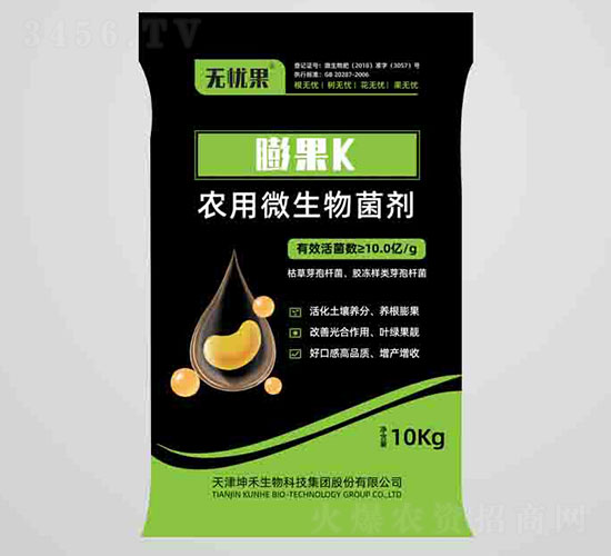 膨果K農(nóng)用微生物菌劑-無憂果-坤禾生物