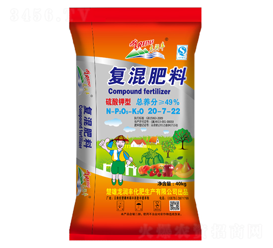 硫酸鉀型復混肥料20-7-22-龍潤豐